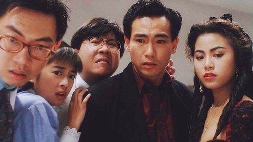 Doctor Vampire filmas žiurėti online