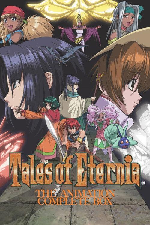 テイルズ オブ エターニア THE ANIMATION filmas online