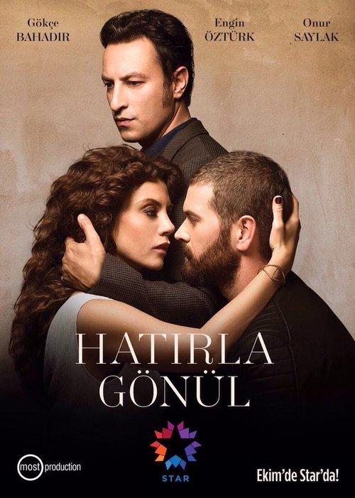 Deganti širdis filmas online