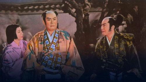 Lord of Steel Heart filmas žiurėti online