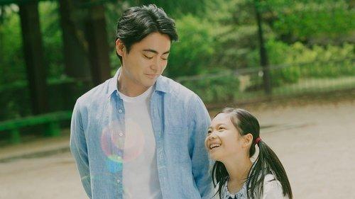 Step filmas žiurėti online