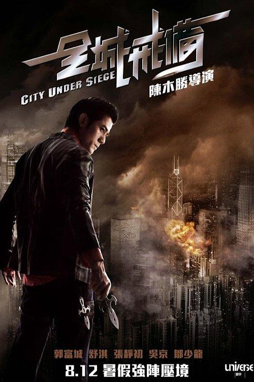 City Under Siege filmas online