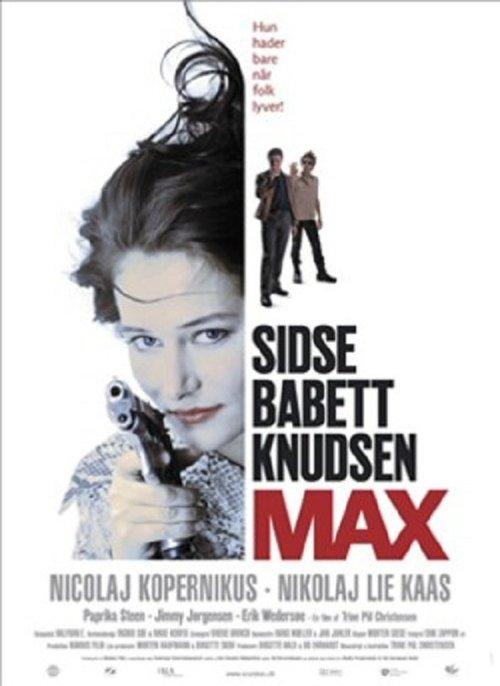 Max filmas online