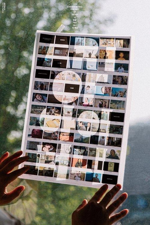 Lee Chang-dong: The Art of Irony filmas online