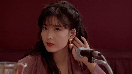 應召女郎1988之二現代應召女郎 filmas žiurėti online