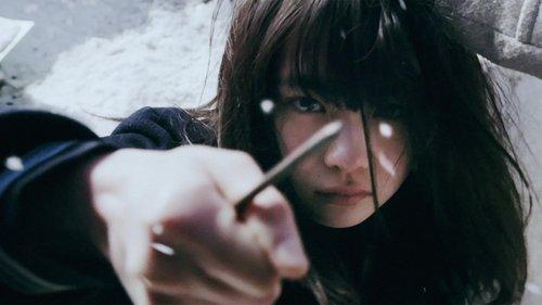 Liverleaf filmas žiurėti online