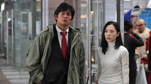 踊る大捜査線: THE FINAL 新たなる希望 filmas žiurėti online