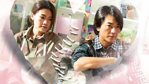 分手100次 filmas žiurėti online