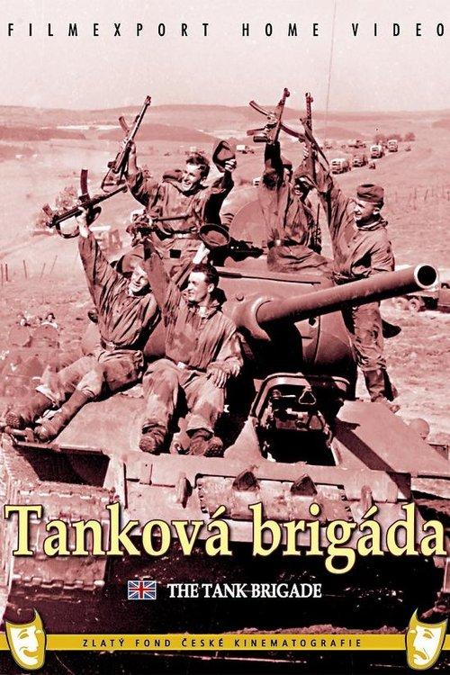 Tank Brigade filmas online