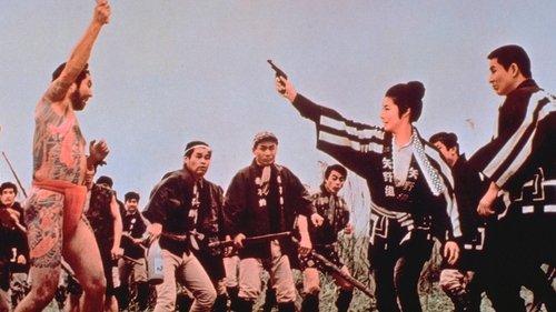 Red Peony Gambler: Second Generation Ceremony filmas žiurėti online