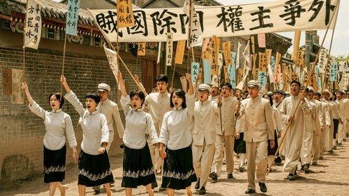 1921 filmas žiurėti online