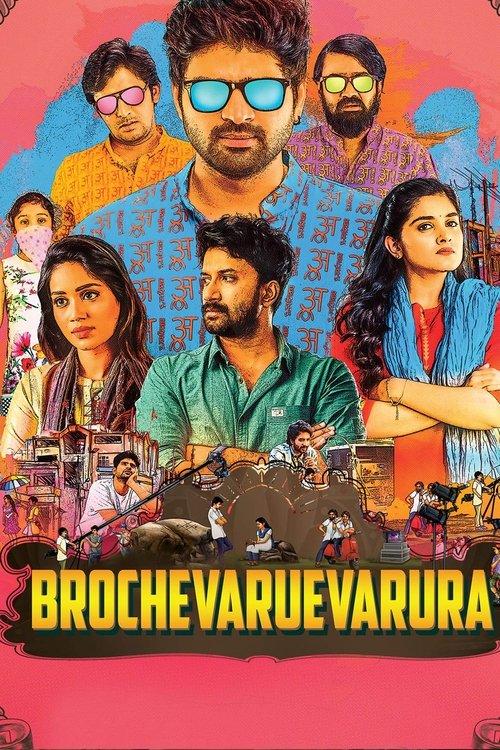 Brochevarevarura filmas online