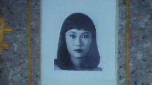 Legal Innocence filmas žiurėti online