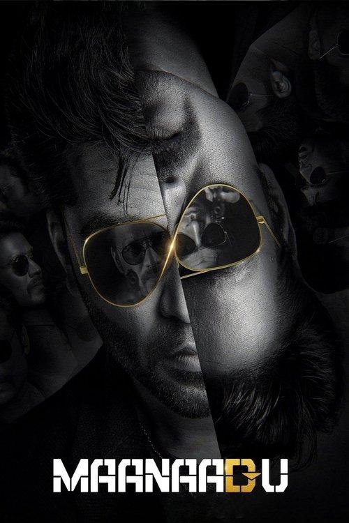 Maanaadu filmas online