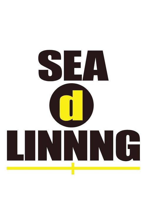 SEAdLINNNG filmas online