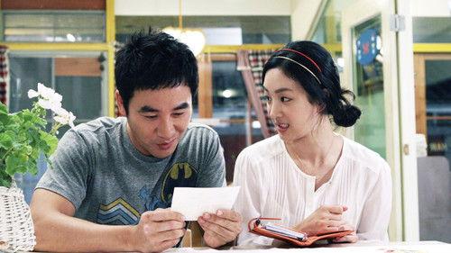 Never Ending Story filmas žiurėti online