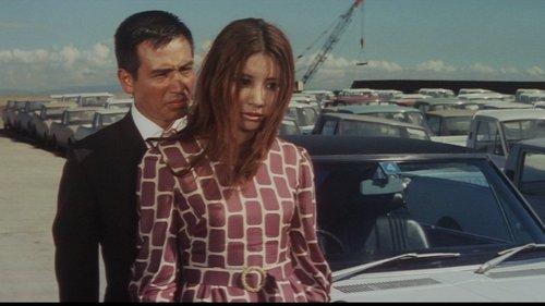 The Hot Little Girl filmas žiurėti online