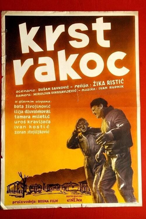 Krst Rakoc filmas online