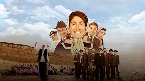 Hükümet Kadın filmas žiurėti online