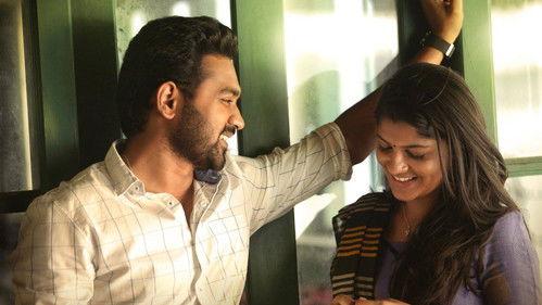 Sunday Holiday filmas žiurėti online