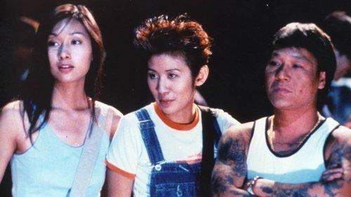 Portland Street Blues filmas žiurėti online