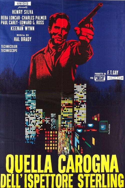 Frame Up filmas online