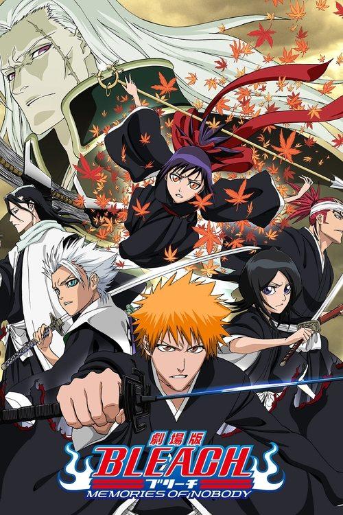 劇場版 BLEACH MEMORIES OF NOBODY filmas online