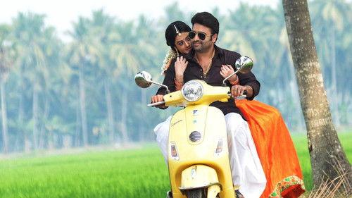 Aatagallu filmas žiurėti online