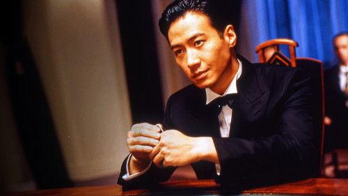 God of Gamblers 3: The Early Stage filmas žiurėti online