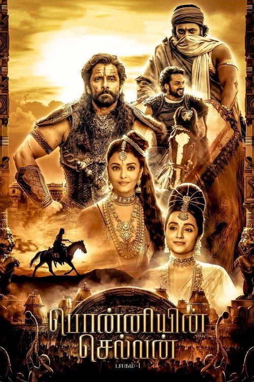 Ponniyin Selvan: Part I filmas online