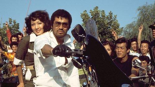 Detonation: Violent Riders filmas žiurėti online