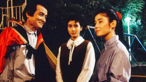 My Soul Is Slashed filmas žiurėti online