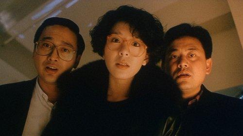 Ghost Fever filmas žiurėti online