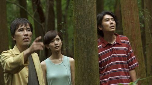 Dear Deer filmas žiurėti online