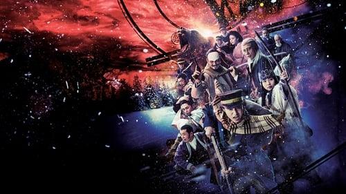 Golden Kamuy filmas žiurėti online