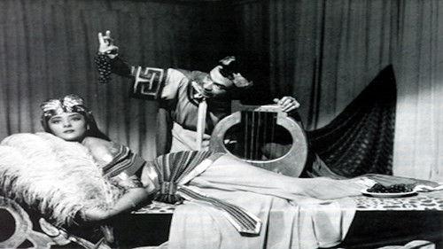 Me traes de un ala filmas žiurėti online