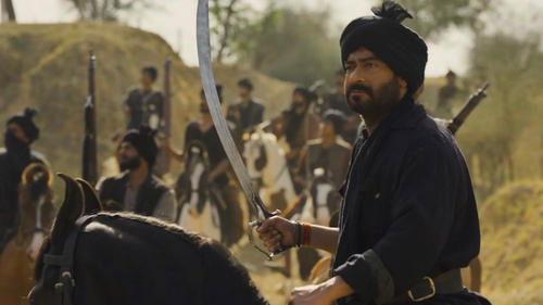 Azaad filmas žiurėti online