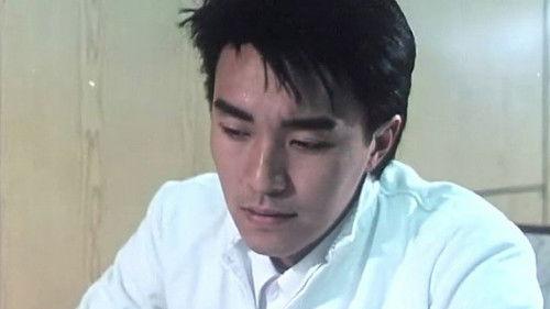 Triad Story filmas žiurėti online