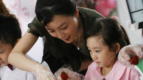 Beast Stalker filmas žiurėti online