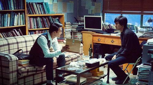 The Devotion of Suspect X filmas žiurėti online