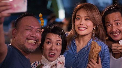 A Beautiful Moment filmas žiurėti online