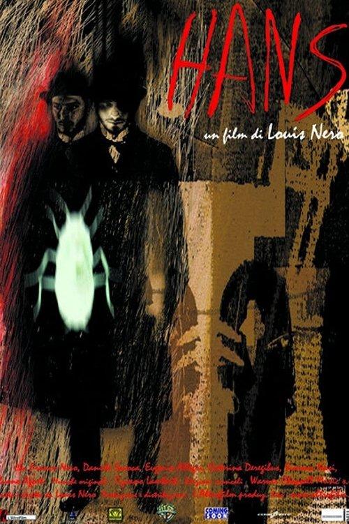 Hans filmas online