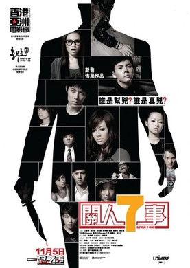 Seven 2 One filmas online