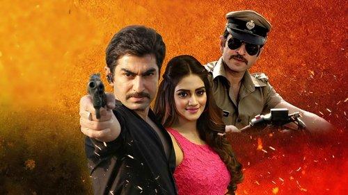 Shatru filmas žiurėti online