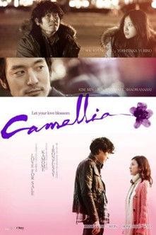 Camellia filmas online
