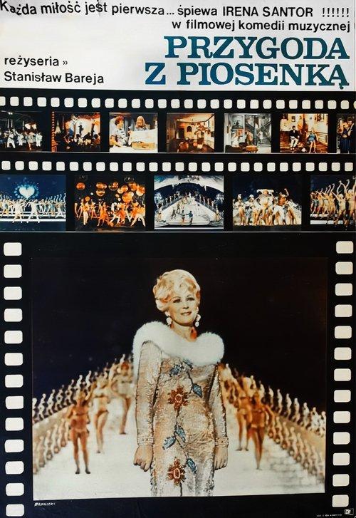 Adventure with a Song filmas online