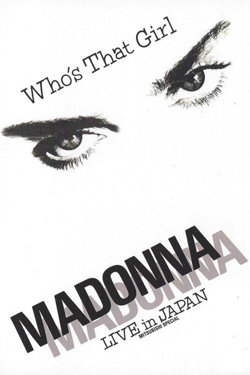 Madonna: Who's That Girl - Live in Japan filmas online
