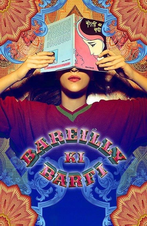 Bareilly Ki Barfi filmas online