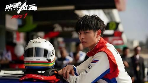 Race 1 filmas žiurėti online