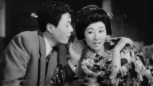 The Twilight Story filmas žiurėti online